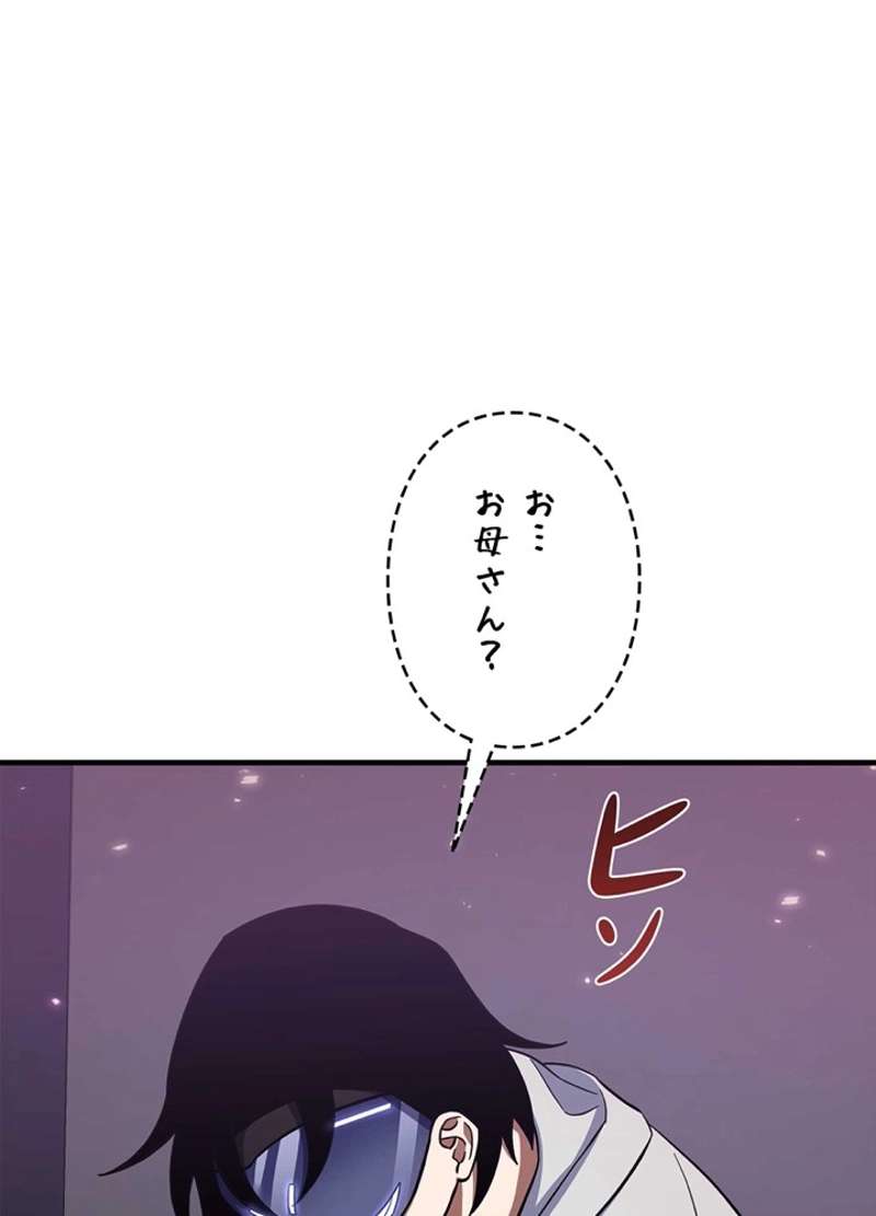 P188