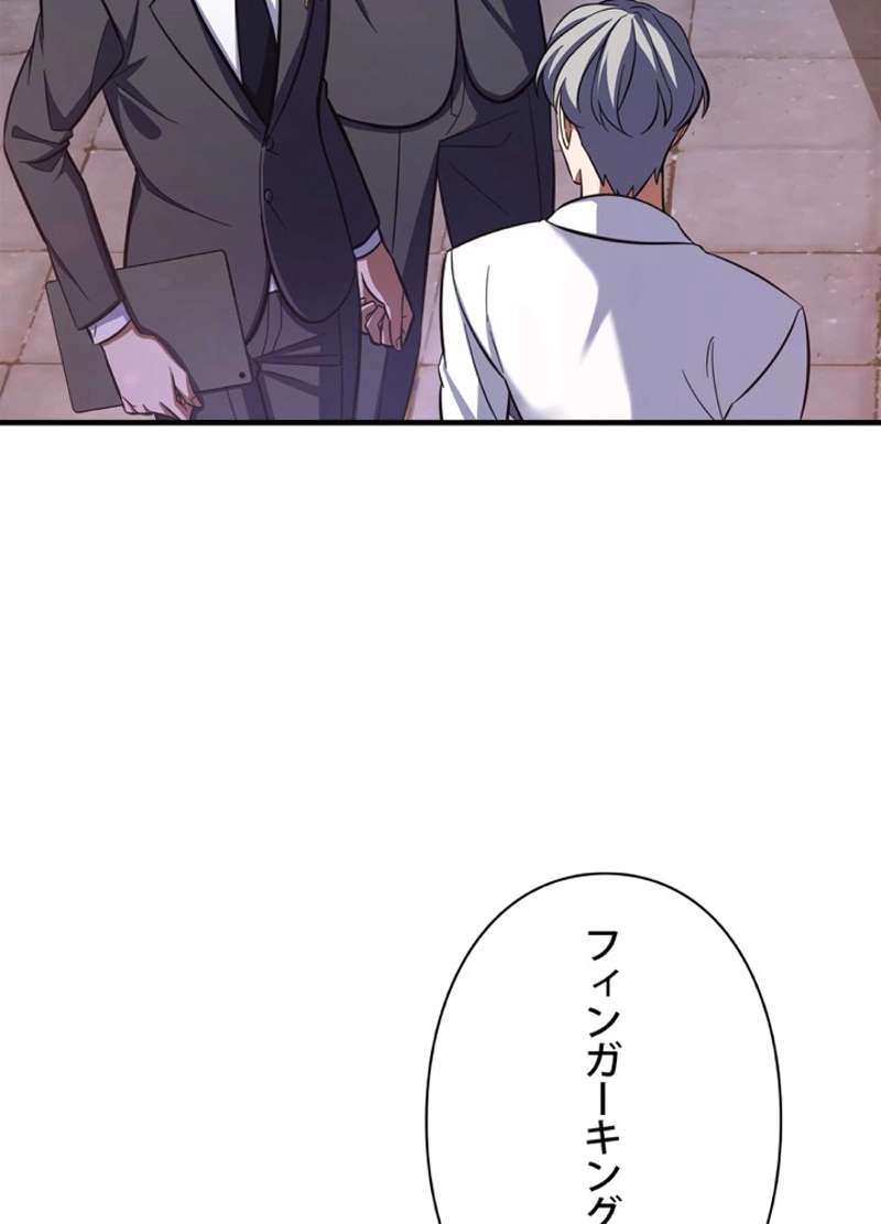 P71