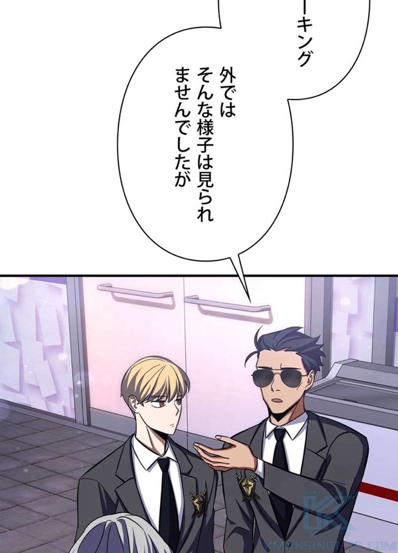 P76