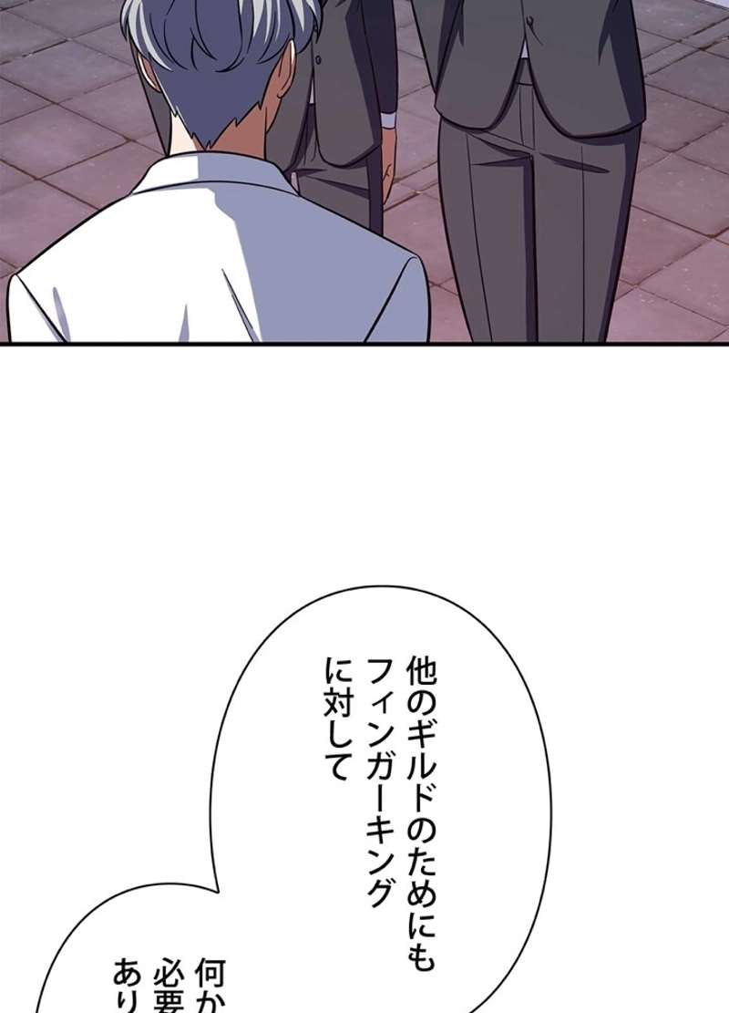P77