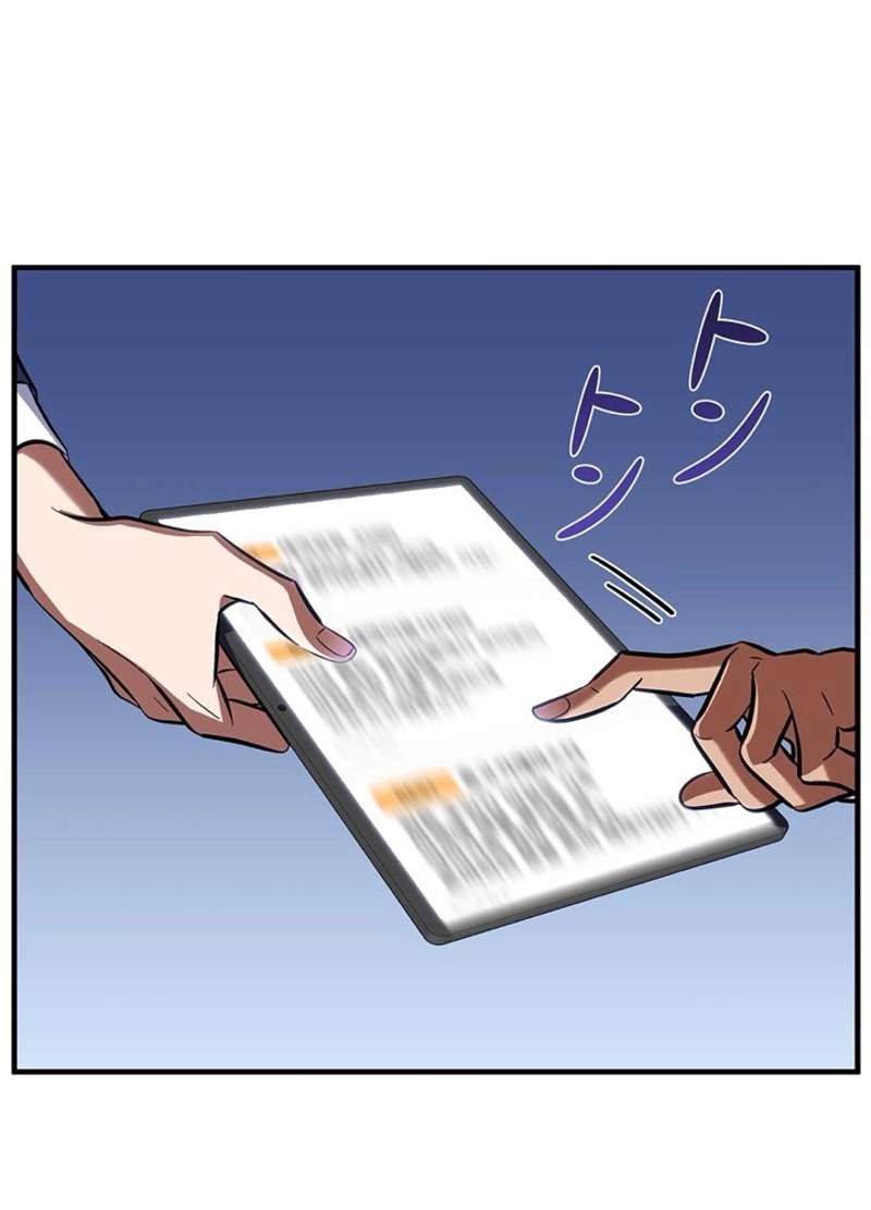 P86