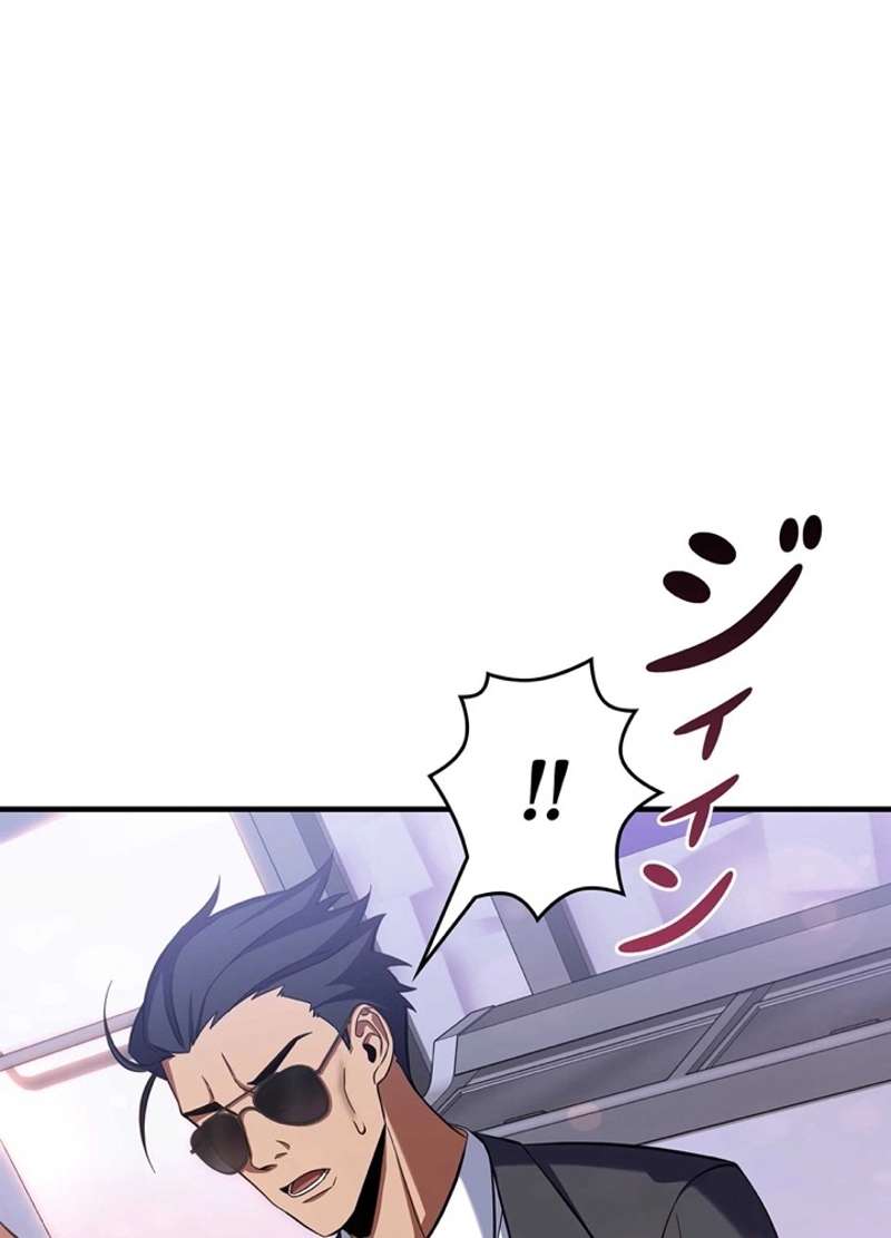 P89