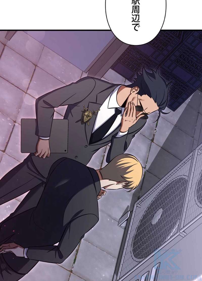 P94