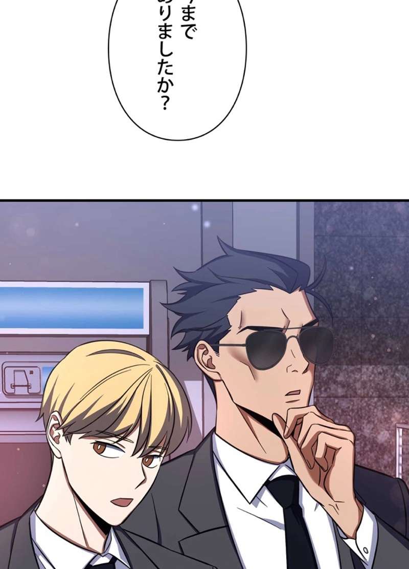 P99