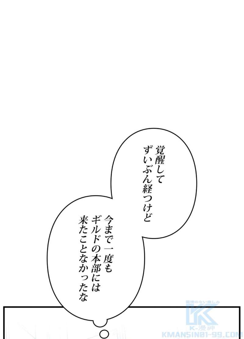P118