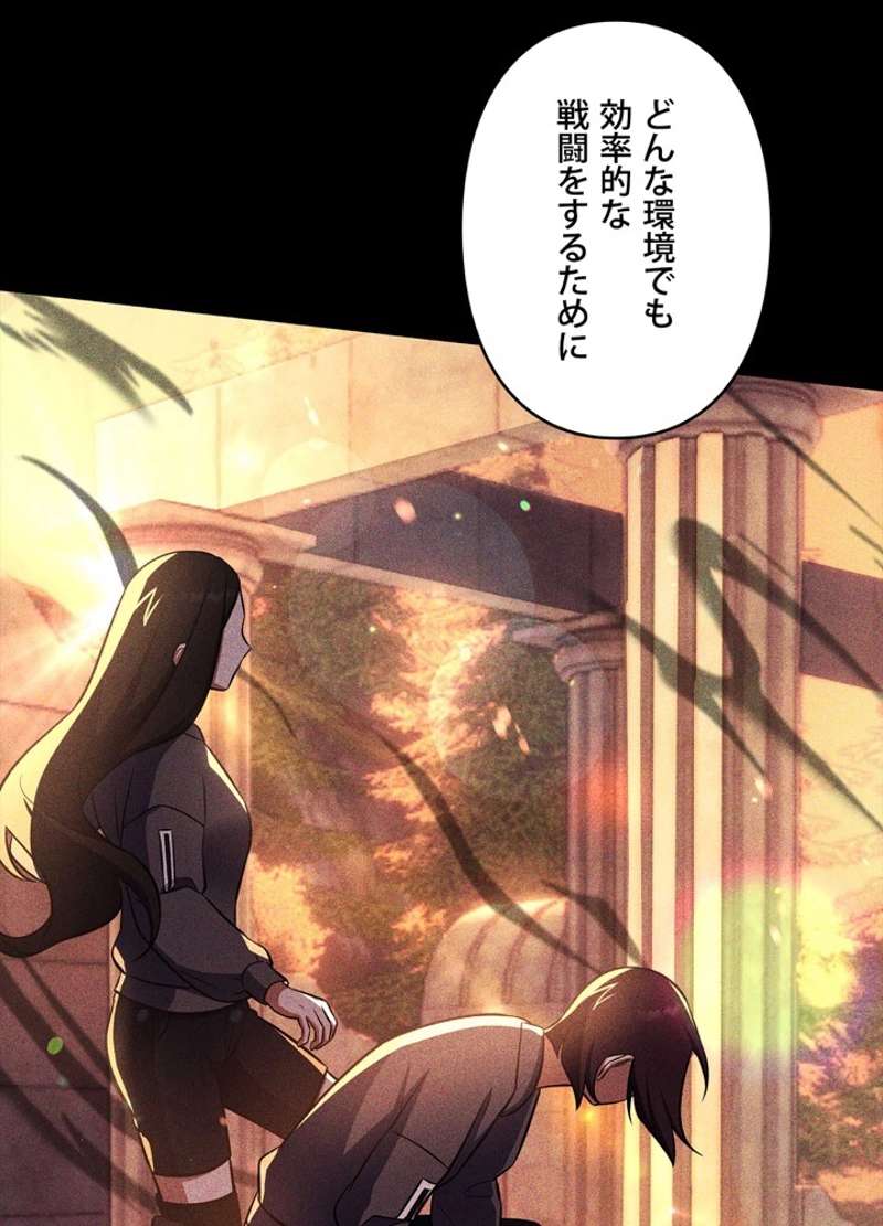 P137