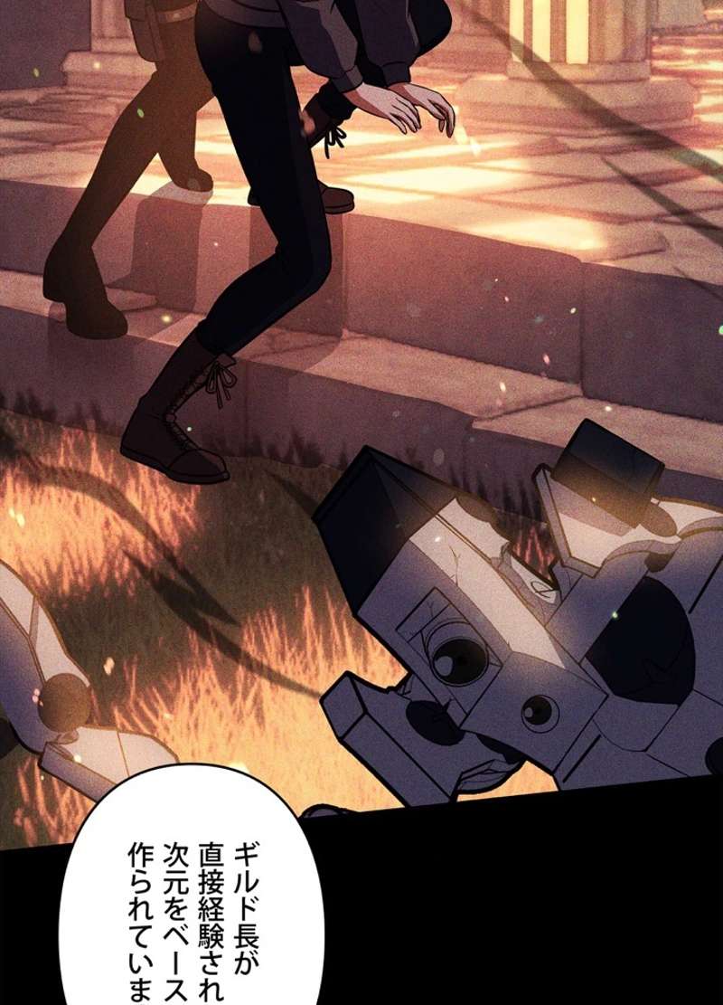 P138