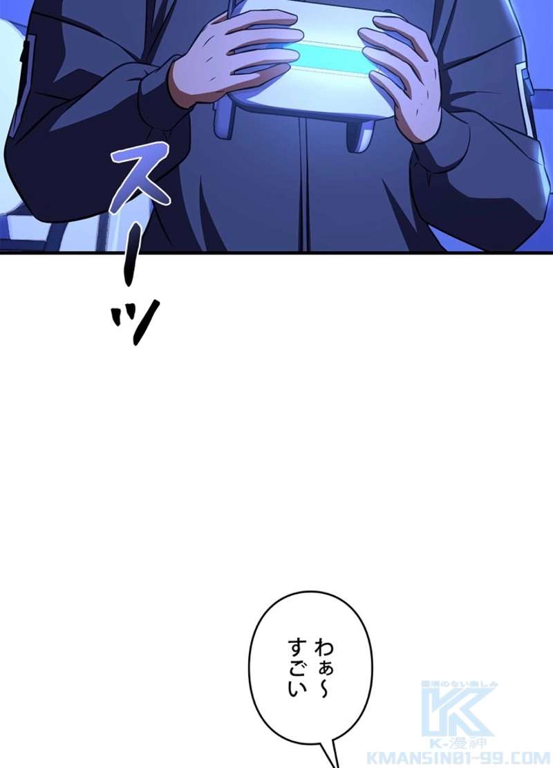 P154