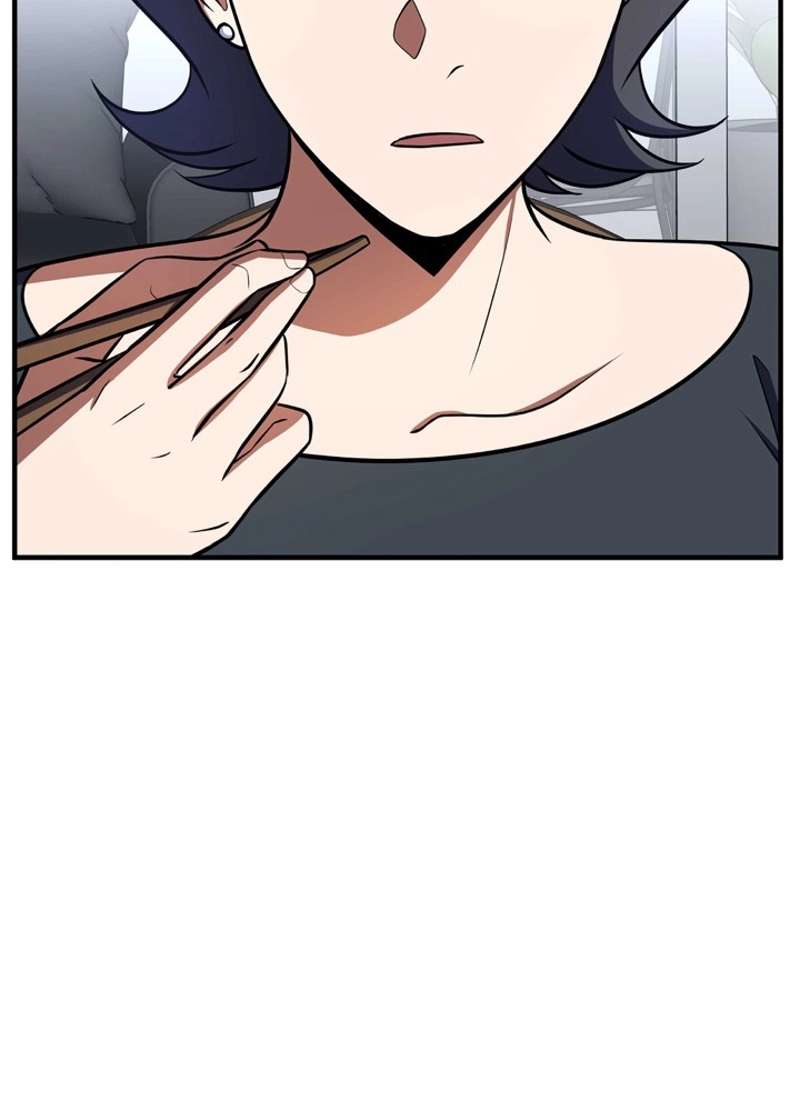 P54