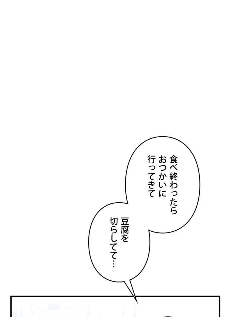 P65