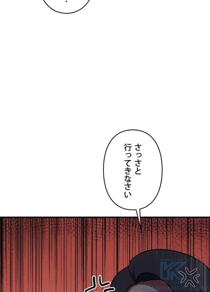P67
