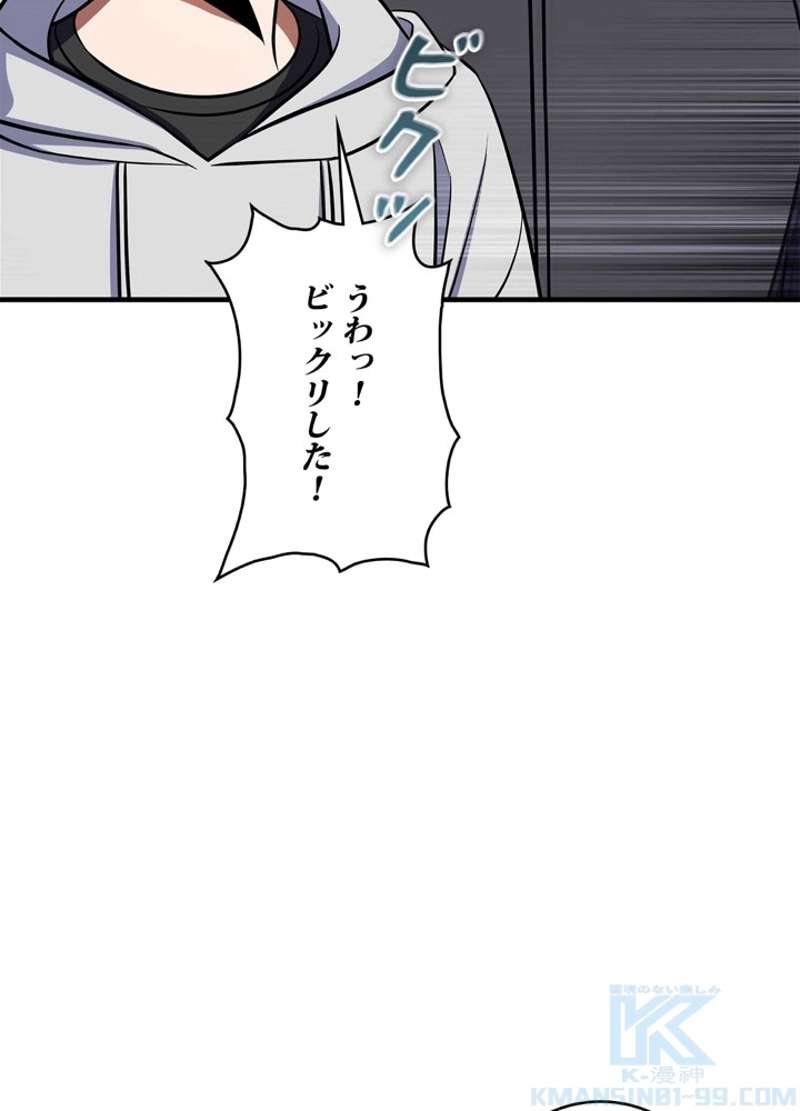 P73