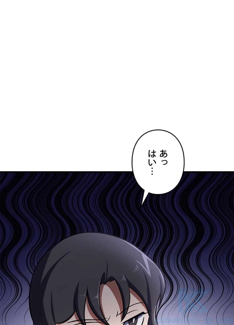 P76