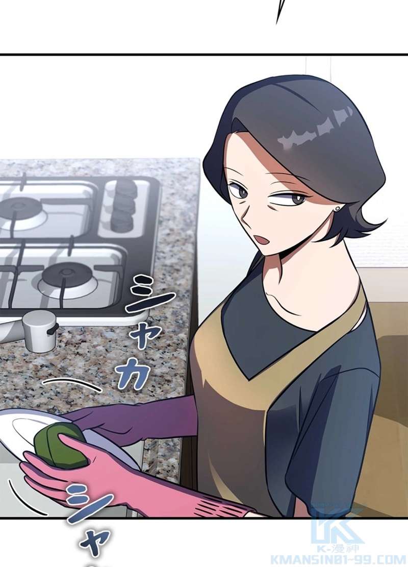 P94