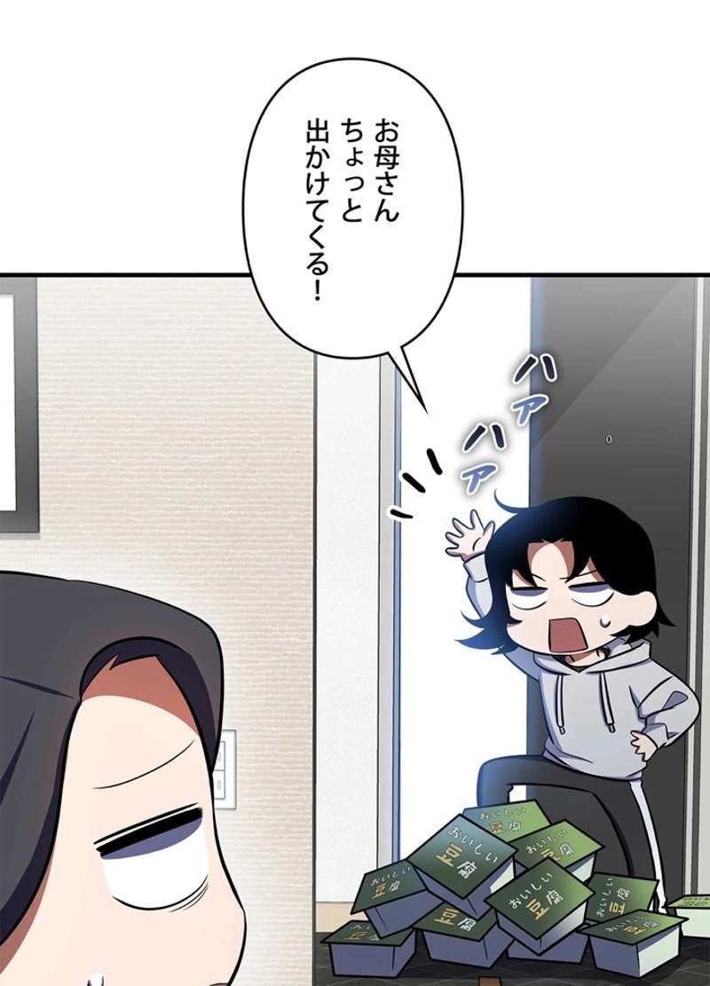 P99