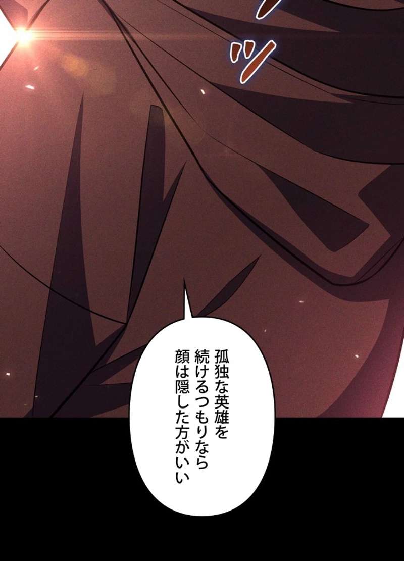 P114