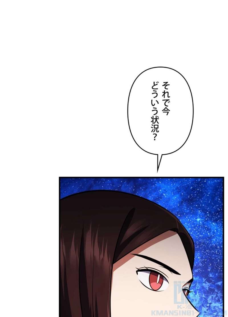 P139