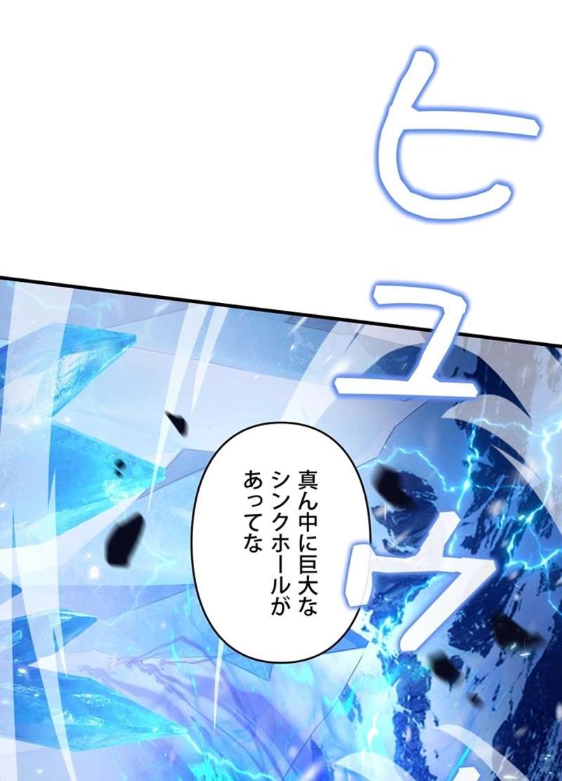 P143