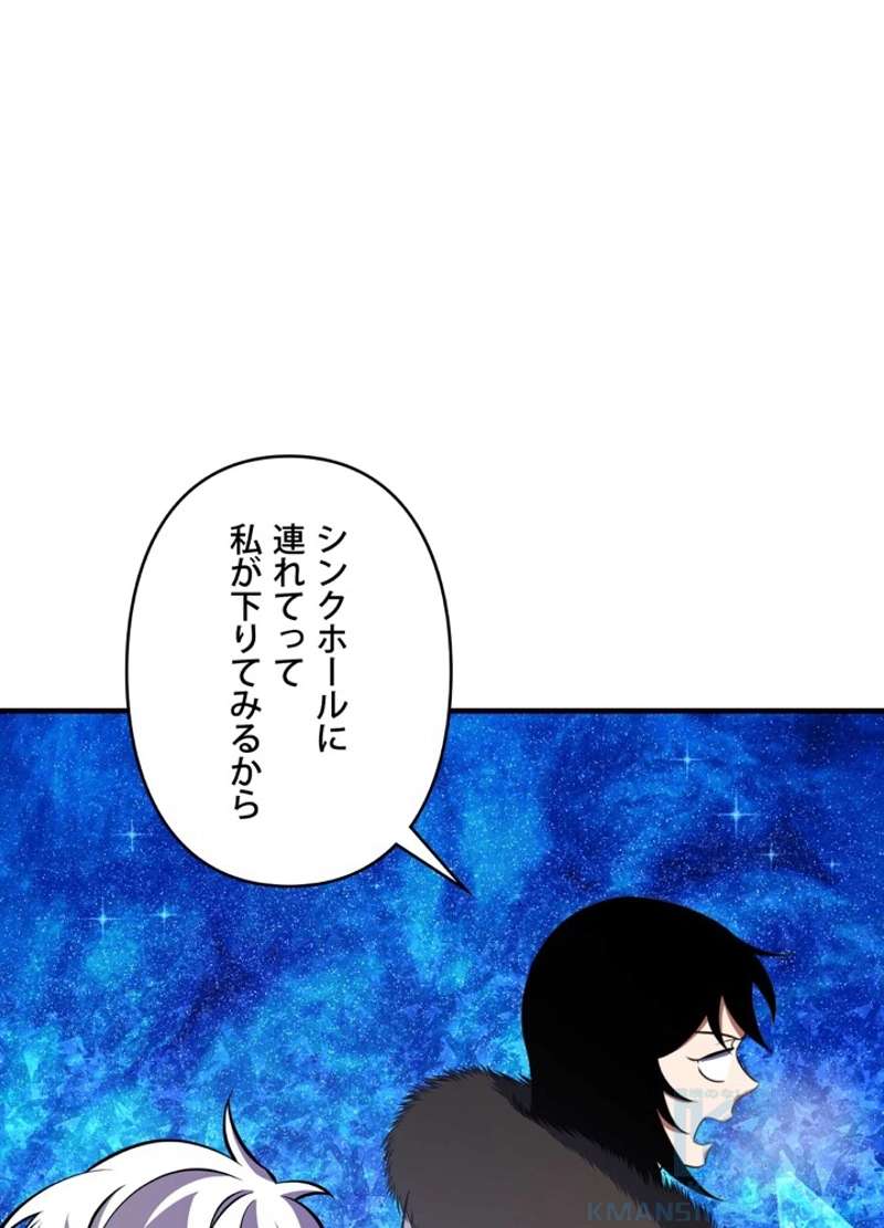 P166