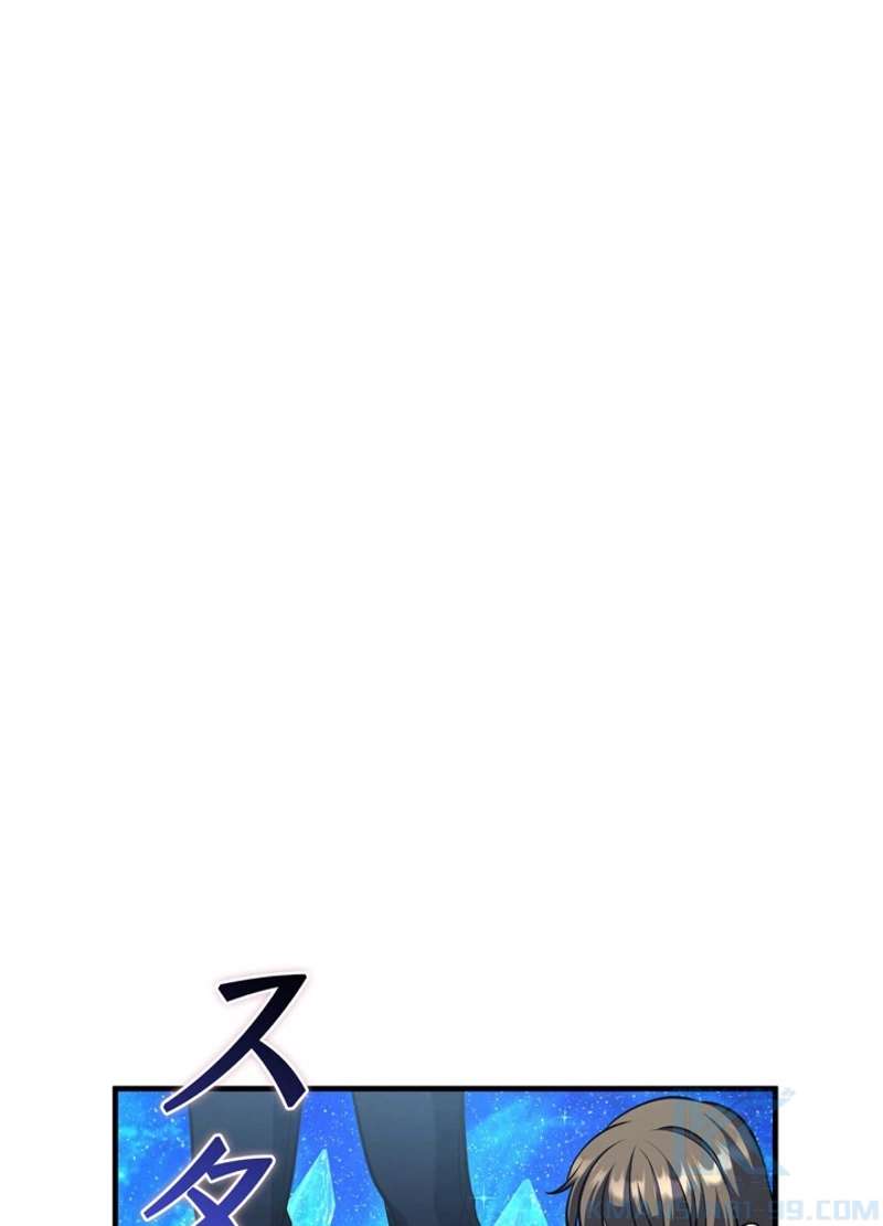 P172