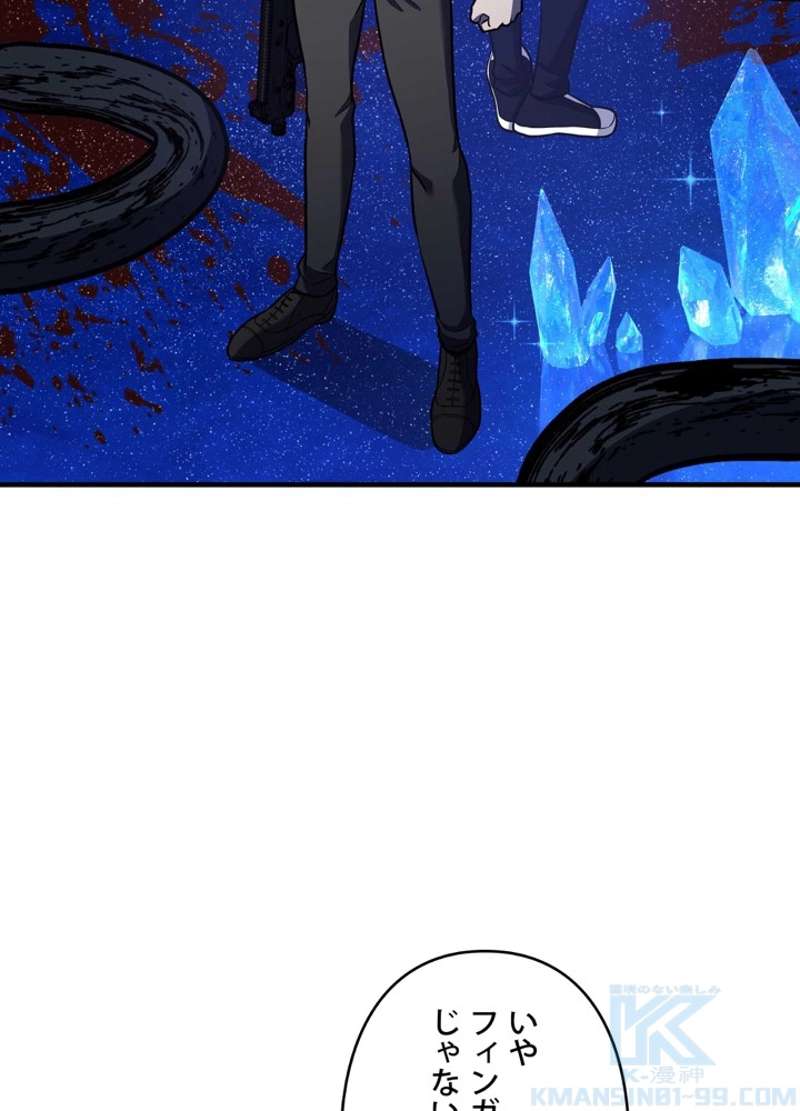 P181