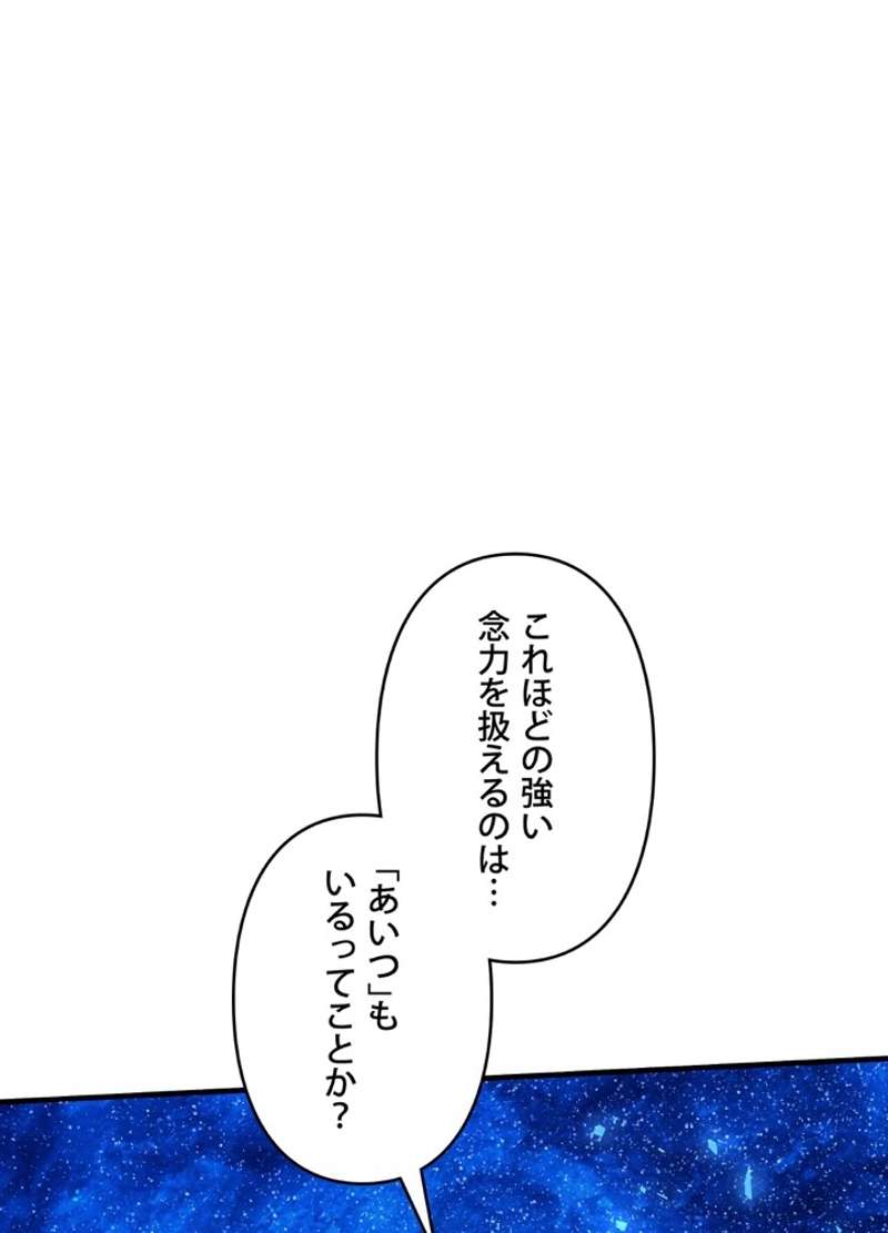 P185