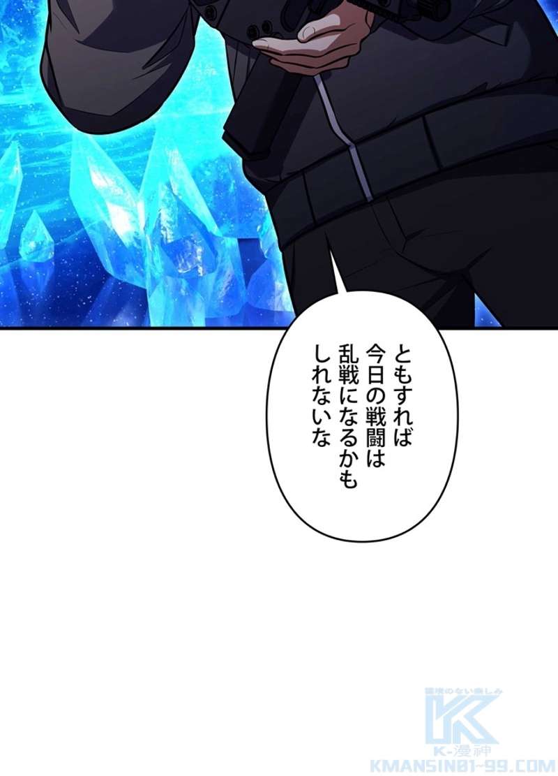 P190