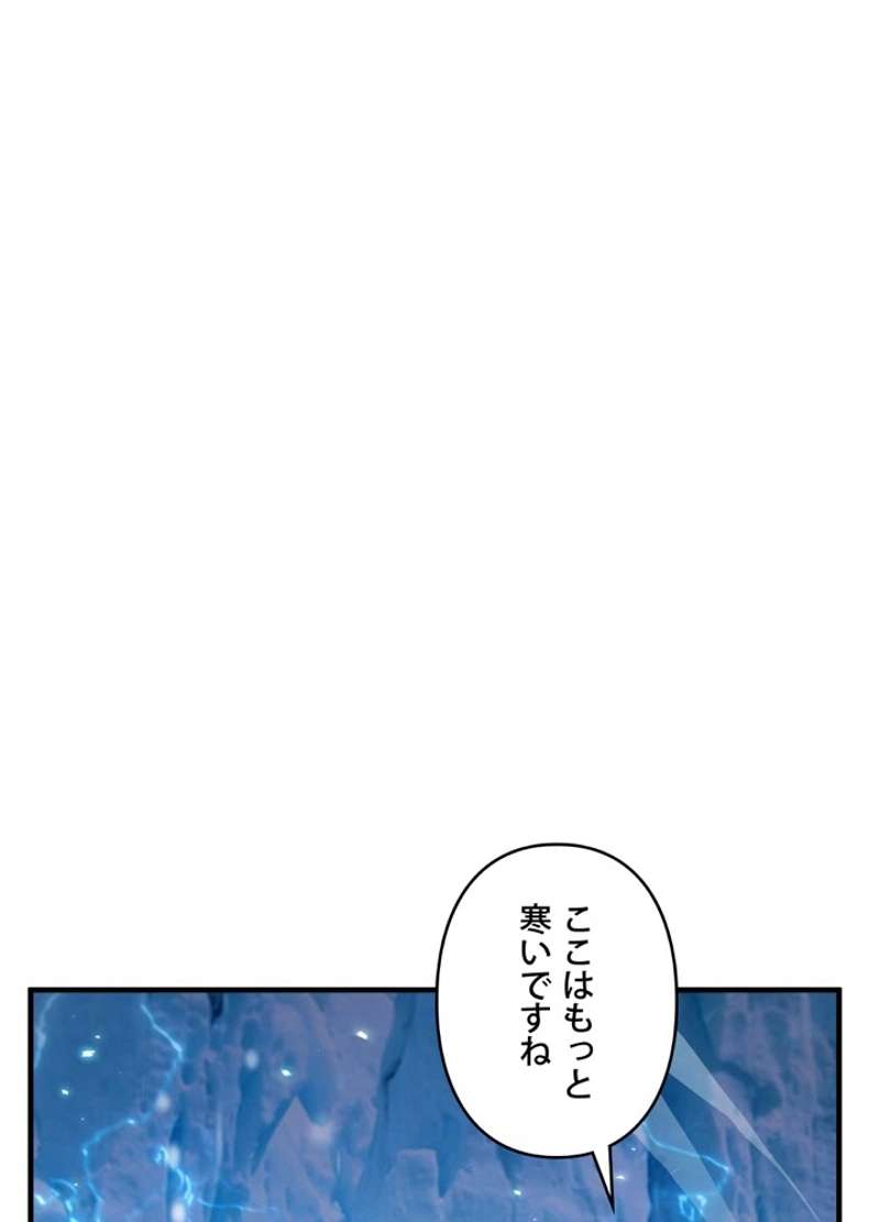 P195