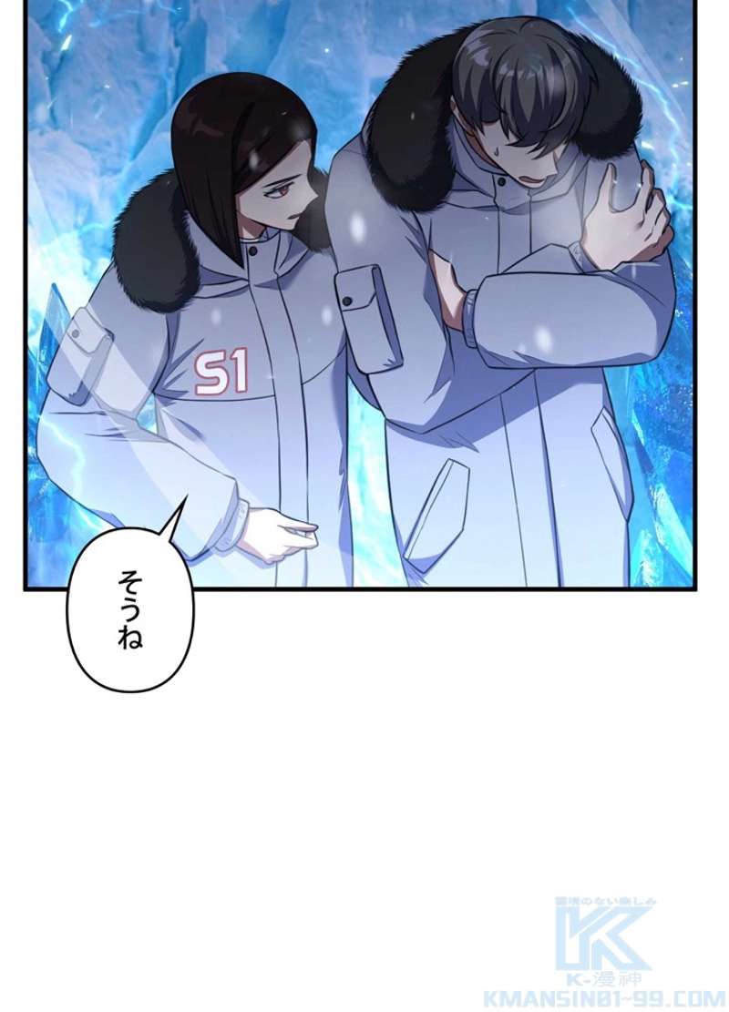 P196