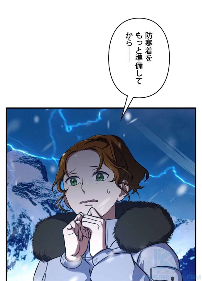 P202