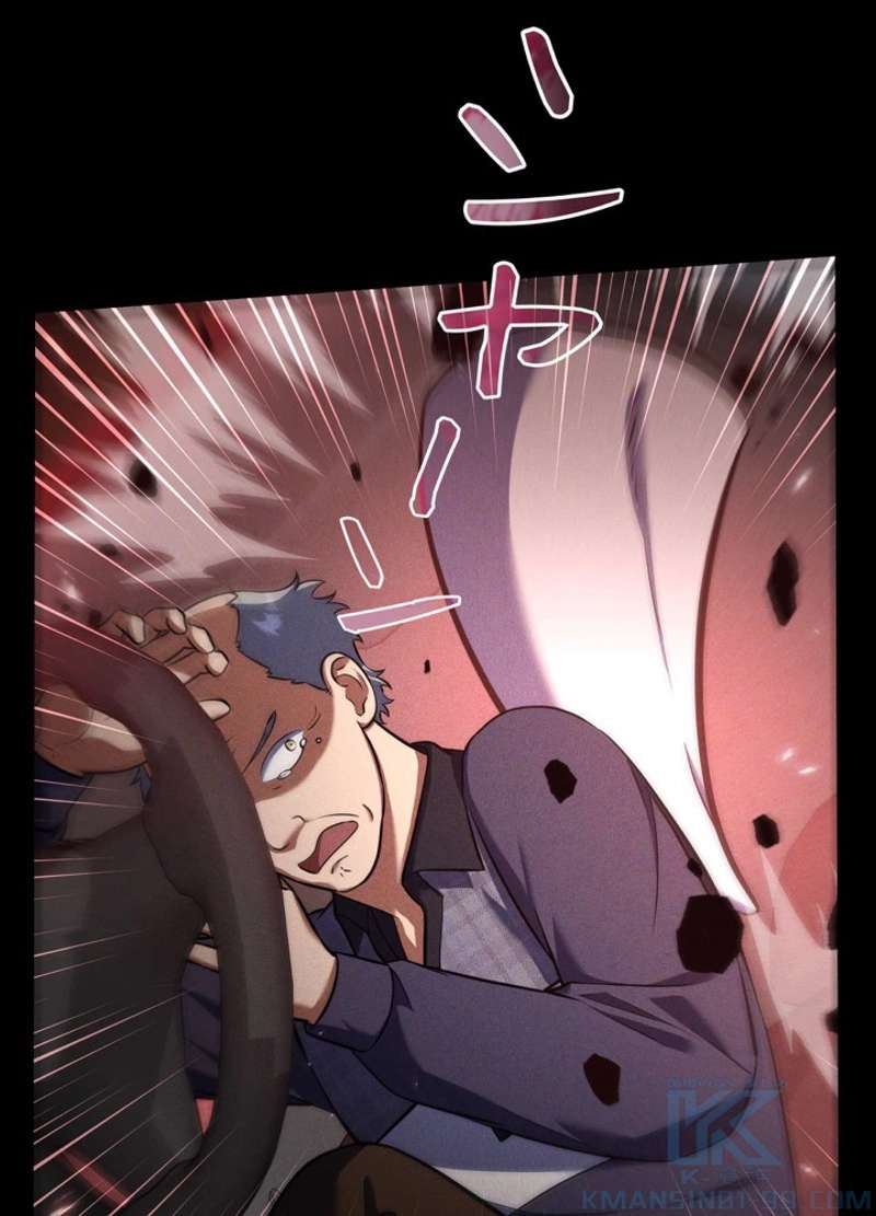 P43