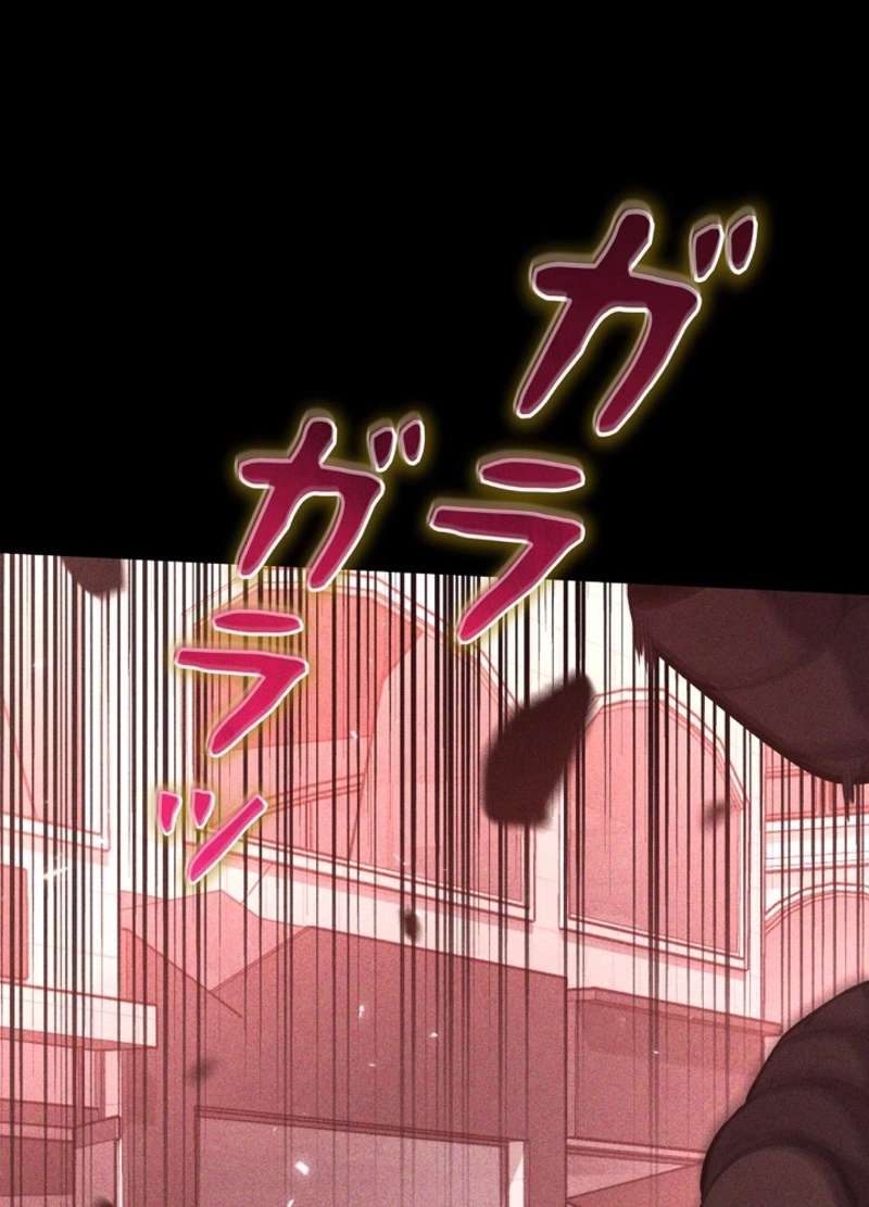 P54