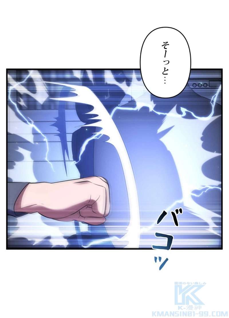 P109