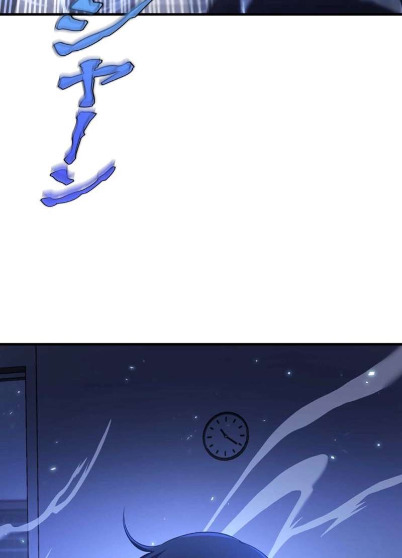 P113