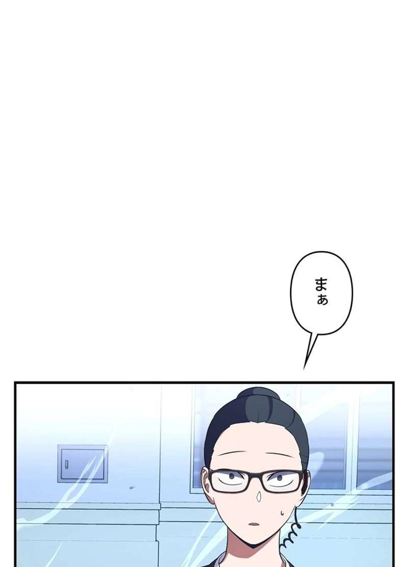 P119
