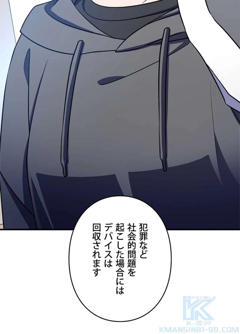P136