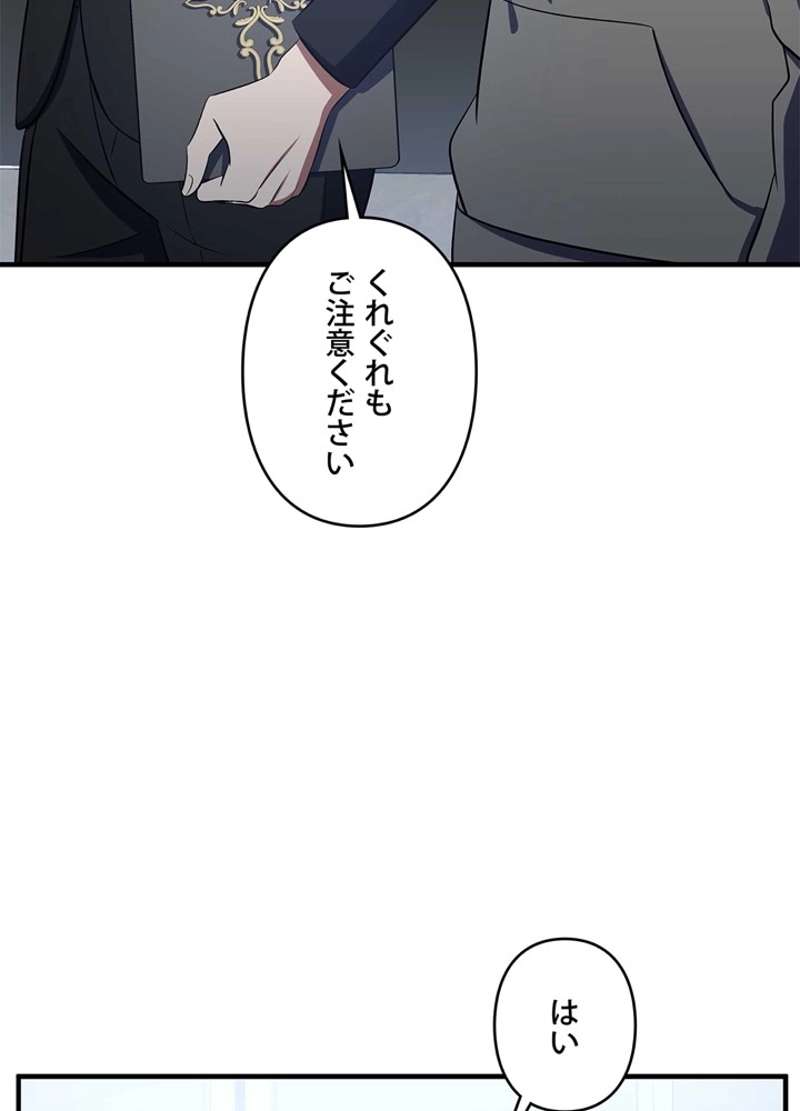 P146