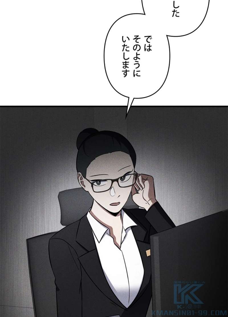 P154