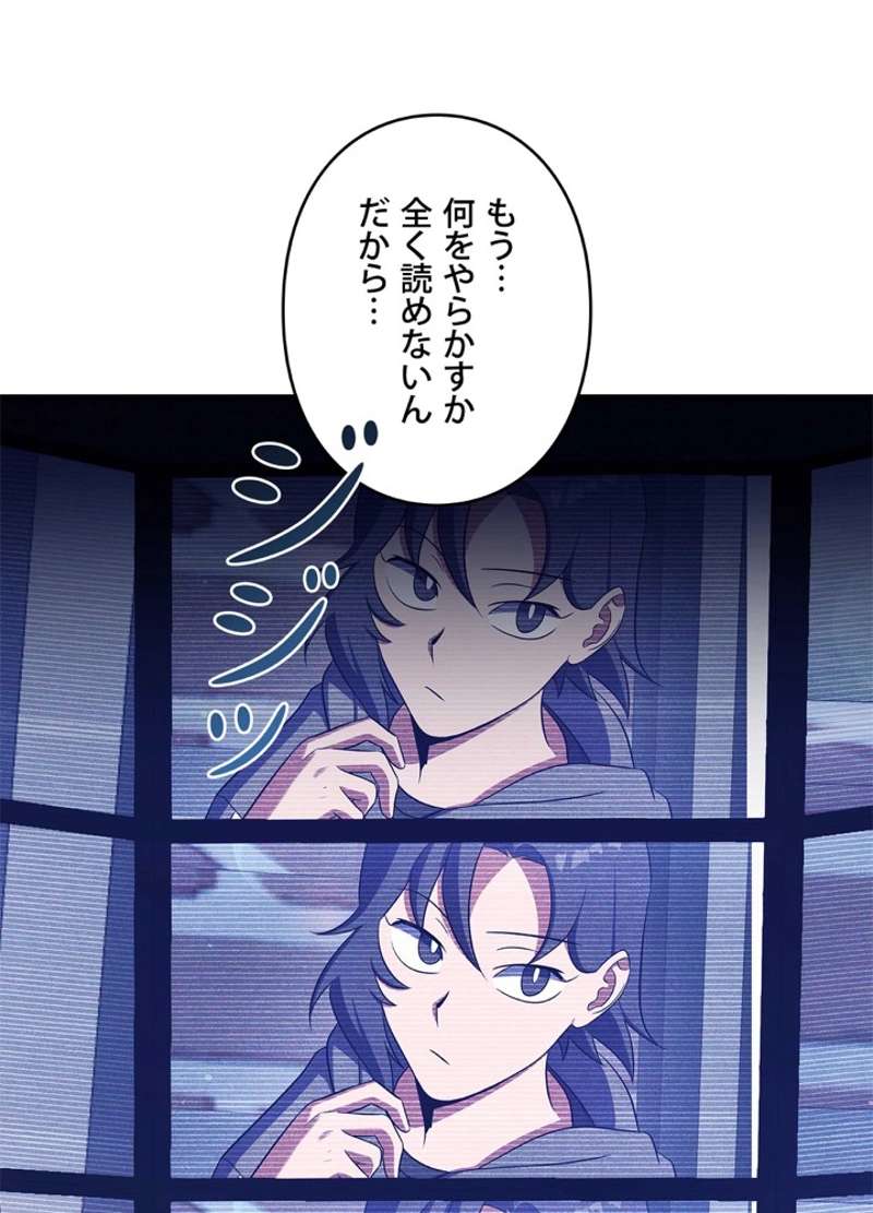 P159