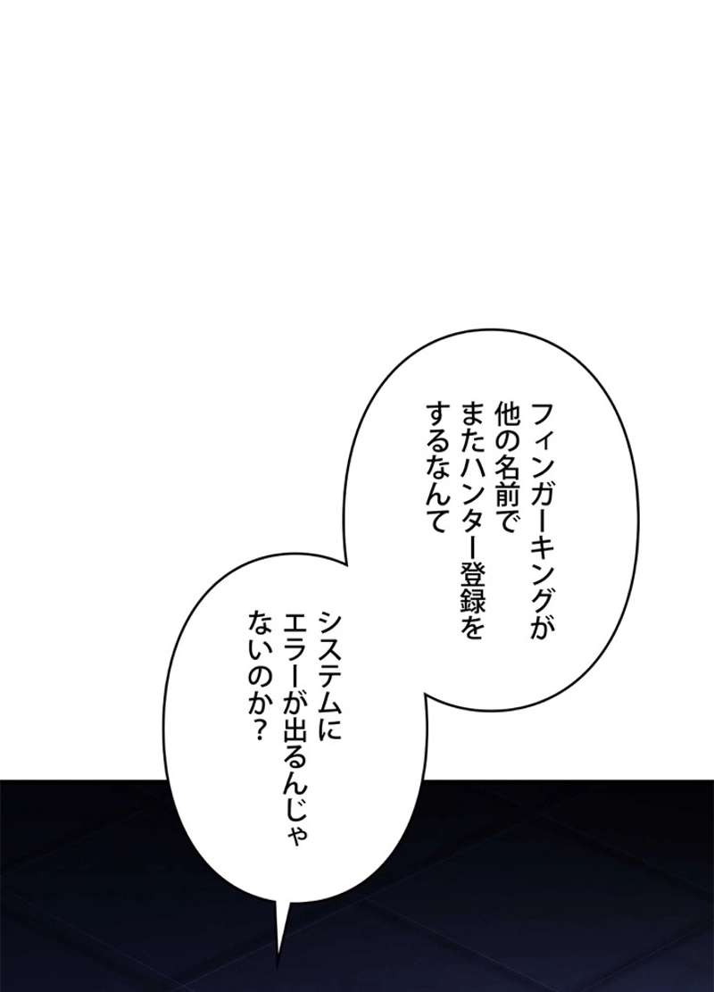 P161