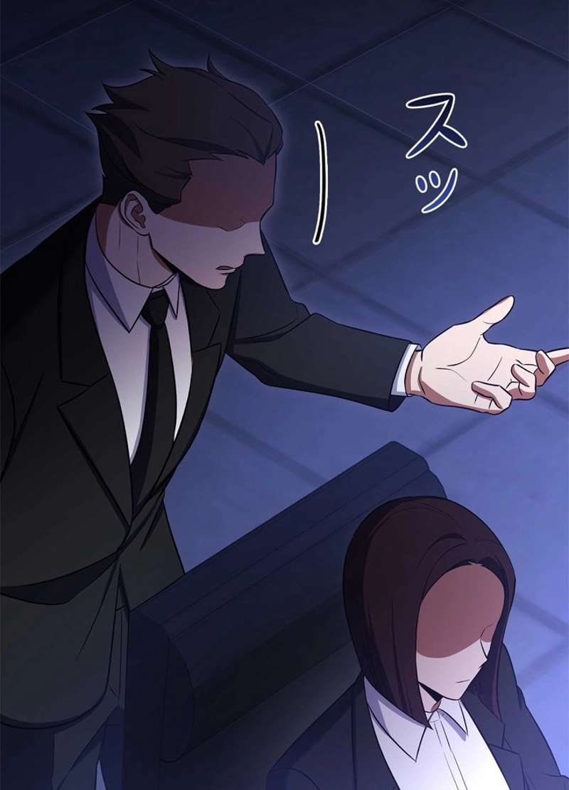 P162