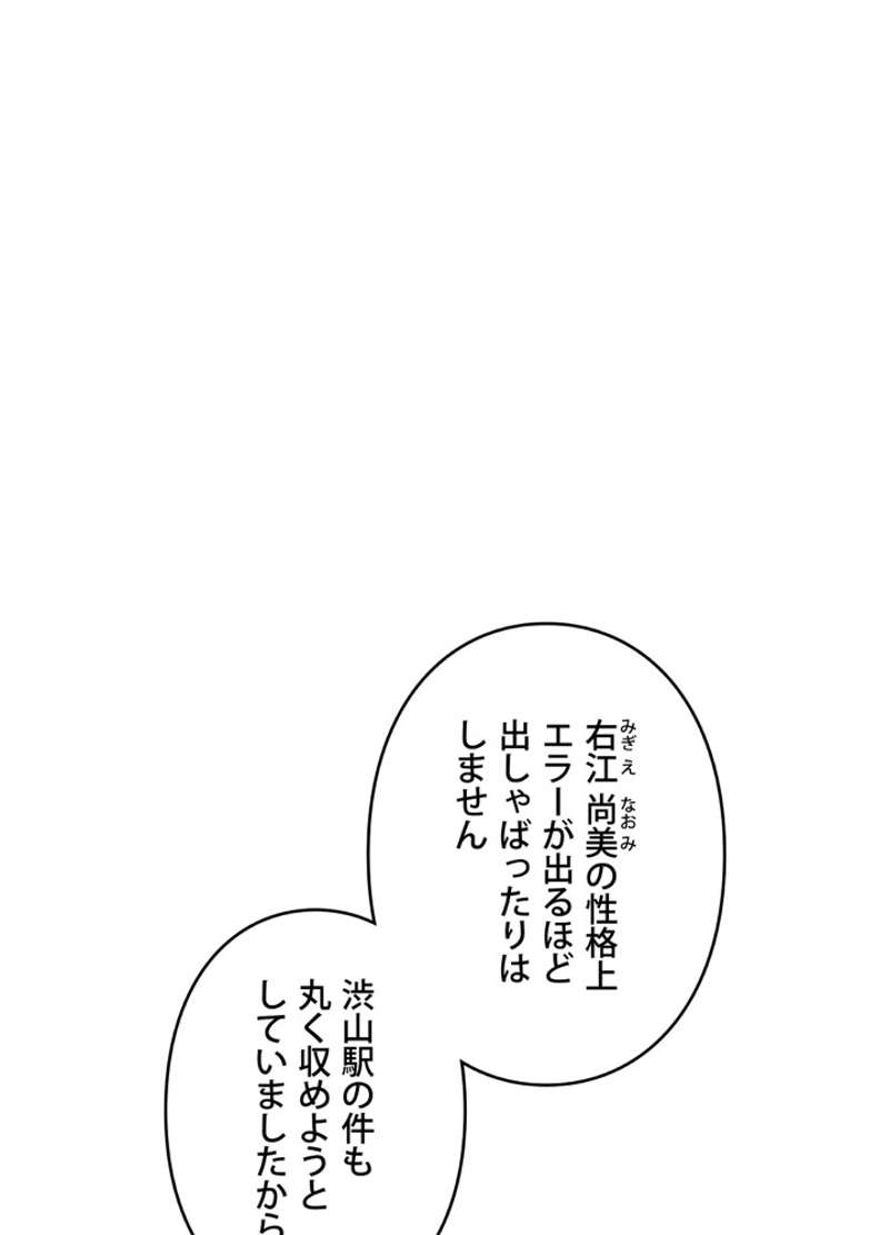 P164