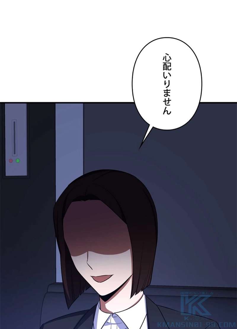 P166
