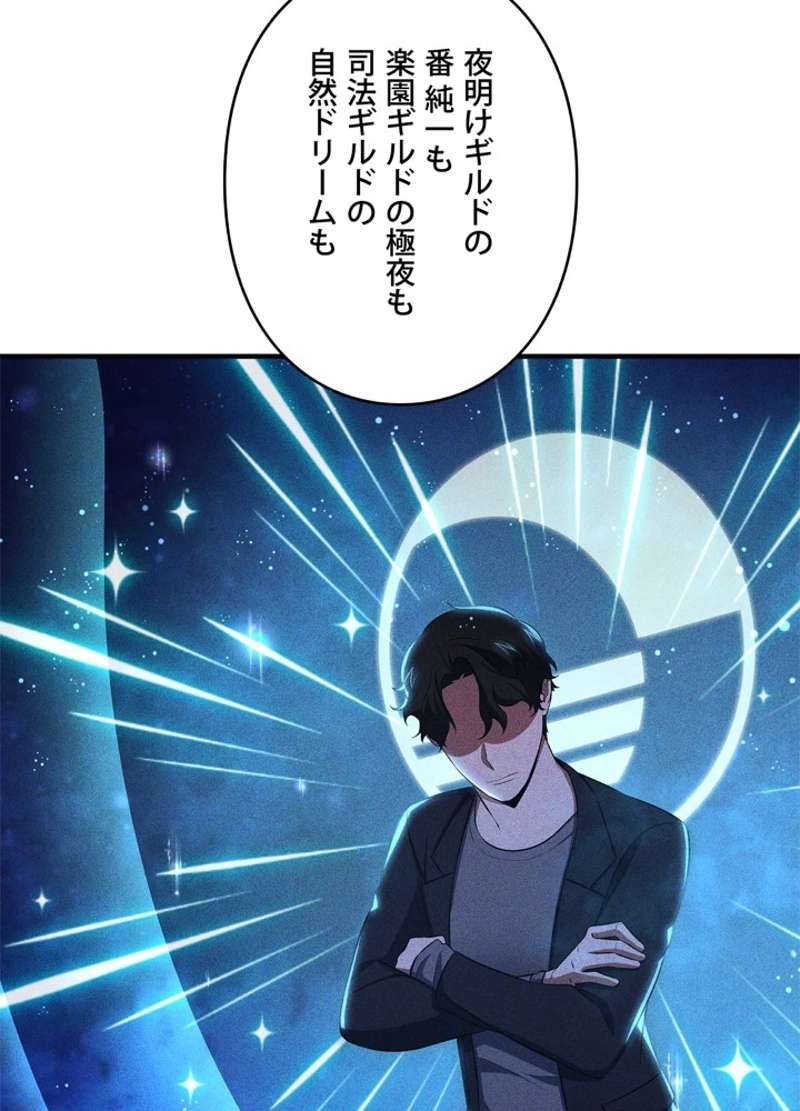 P168
