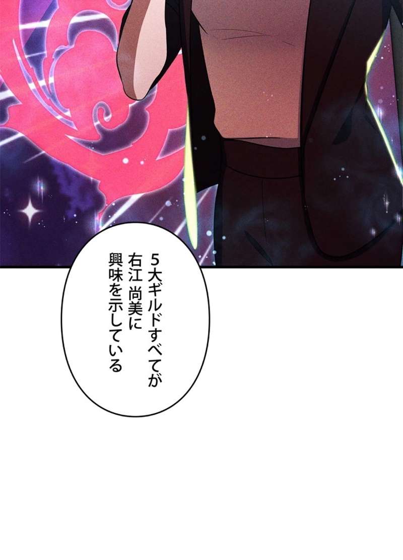 P171