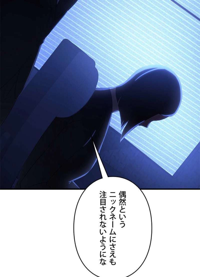 P174