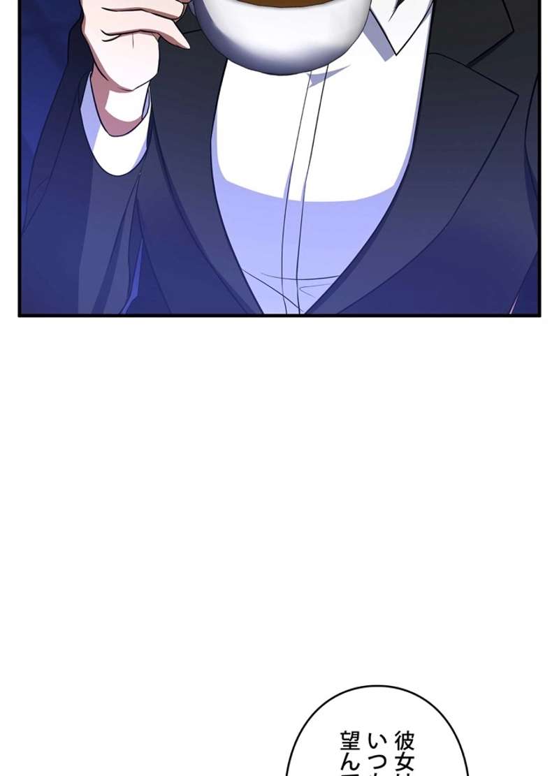 P176
