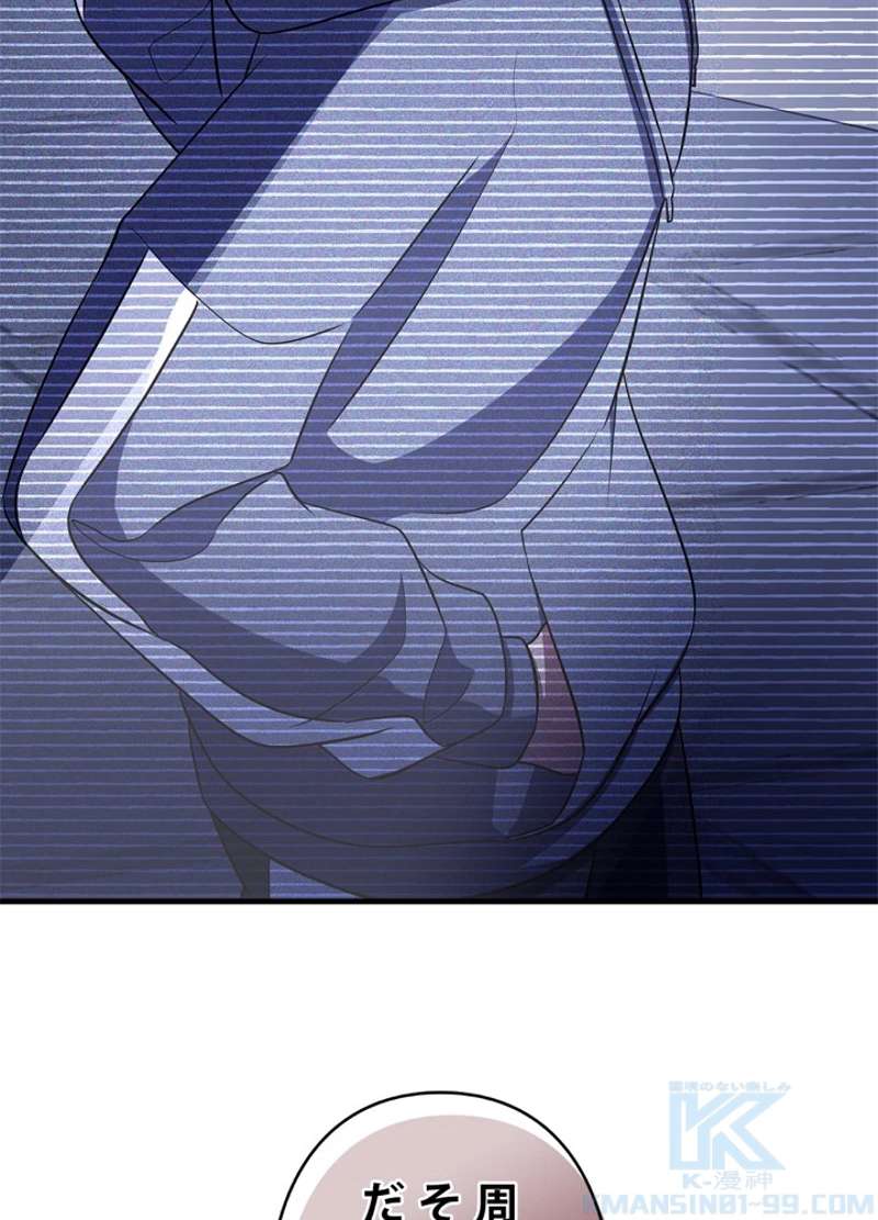 P178