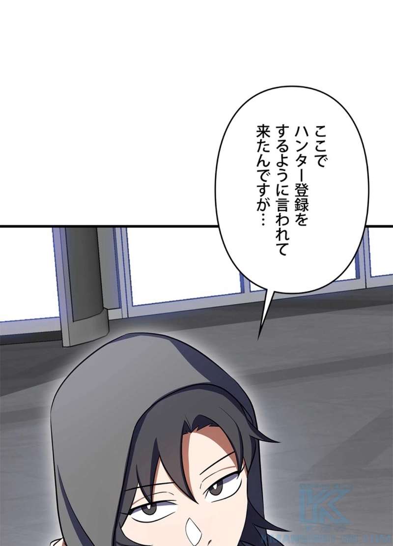 P52