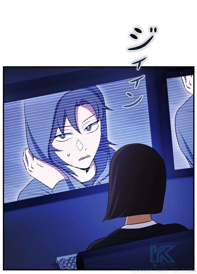 P55